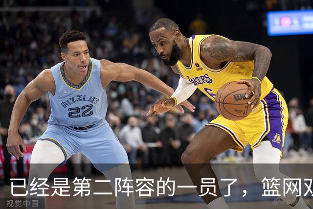 已经是第二阵容的一员了，篮网双向合同锋线有机会冲击标准合同？